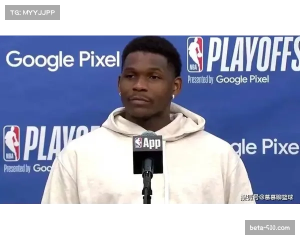 爱德华兹末节无视防守强攻 展现球星硬解能力决定比赛走向